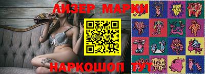 a pvp Брянск