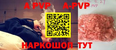ГАЛЛЮЦИНОГЕННЫЕ ГРИБЫ Боровичи