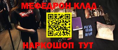ГАЛЛЮЦИНОГЕННЫЕ ГРИБЫ Боровичи