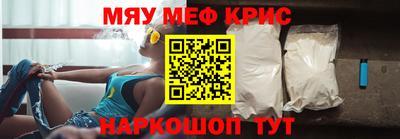 a pvp Брянск