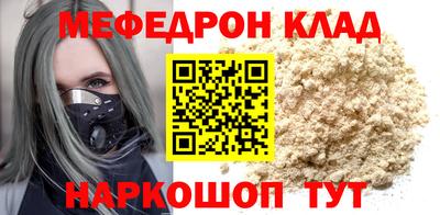 a pvp Брянск