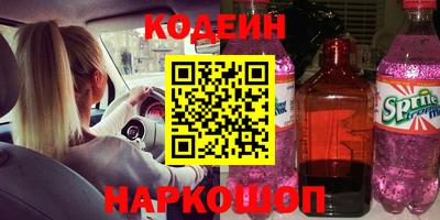 ГАЛЛЮЦИНОГЕННЫЕ ГРИБЫ Боровичи