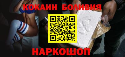 a pvp Брянск