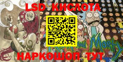a pvp Брянск