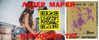 a pvp Брянск