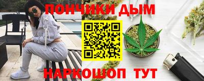 MESCALINE Братск