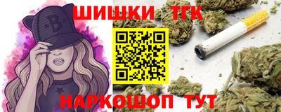 a pvp Брянск
