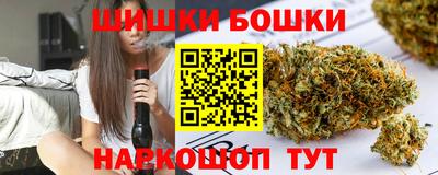 MESCALINE Братск