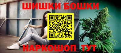 ГАЛЛЮЦИНОГЕННЫЕ ГРИБЫ Боровичи