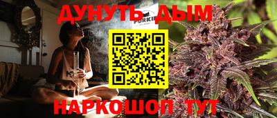 ГАЛЛЮЦИНОГЕННЫЕ ГРИБЫ Боровичи