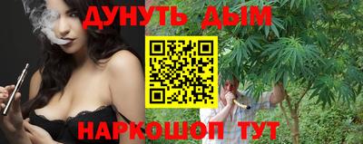 ГАЛЛЮЦИНОГЕННЫЕ ГРИБЫ Боровичи