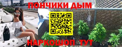 ГАЛЛЮЦИНОГЕННЫЕ ГРИБЫ Боровичи