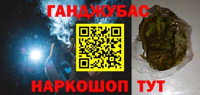 ГАЛЛЮЦИНОГЕННЫЕ ГРИБЫ Боровичи
