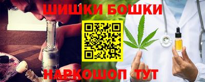 MESCALINE Братск