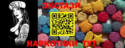 ГАЛЛЮЦИНОГЕННЫЕ ГРИБЫ Боровичи