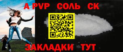 ГАЛЛЮЦИНОГЕННЫЕ ГРИБЫ Боровичи