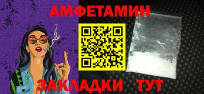 MESCALINE Братск