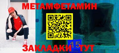 a pvp Брянск