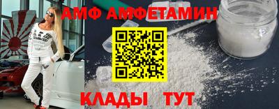 ГАЛЛЮЦИНОГЕННЫЕ ГРИБЫ Боровичи