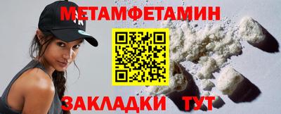 a pvp Брянск