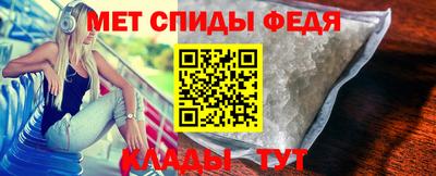 a pvp Брянск
