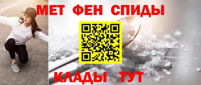 ГАЛЛЮЦИНОГЕННЫЕ ГРИБЫ Боровичи