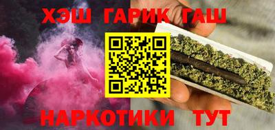 MESCALINE Братск