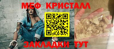 ГАЛЛЮЦИНОГЕННЫЕ ГРИБЫ Боровичи