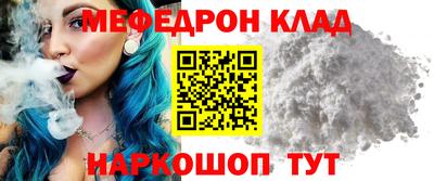 ГАЛЛЮЦИНОГЕННЫЕ ГРИБЫ Боровичи