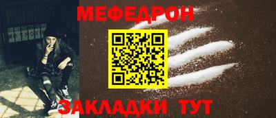 a pvp Брянск
