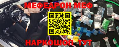 ГАЛЛЮЦИНОГЕННЫЕ ГРИБЫ Боровичи